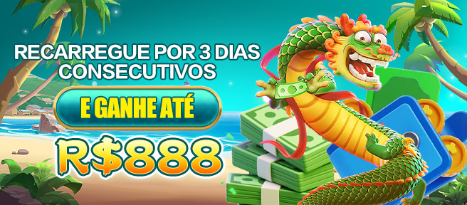 399W Rebate